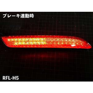 Junack LEDリフレクター LEXUS-RE-L11 2個セット Junack LEDリフレクター LEXUS-RE-L11 2個セット - メルカリ