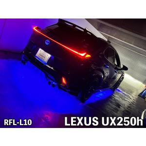 Junack（ジュナック） LEDリフレクター RFL-L11 LEXUS ES300h AXZH10