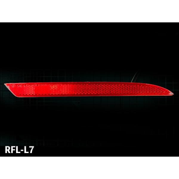 ジュナック LEDリフレクター RFL-L7 LEXUS LC500,500h URZ100/GWZ...