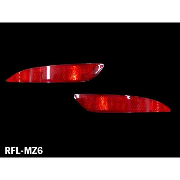 ジュナック LEDリフレクター RFL-MZ6 CX-8 KG2P/KG5P MAZDA3 ファスト...