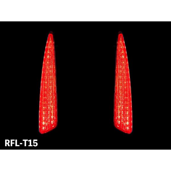 ジュナック LEDリフレクター RFL-T15 アクア(HV含) NHP10(G,L,STYPE B...