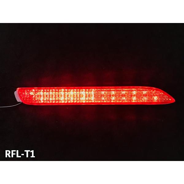 ジュナック LEDリフレクター RFL-T1 JUNACK LED REFLECTOR