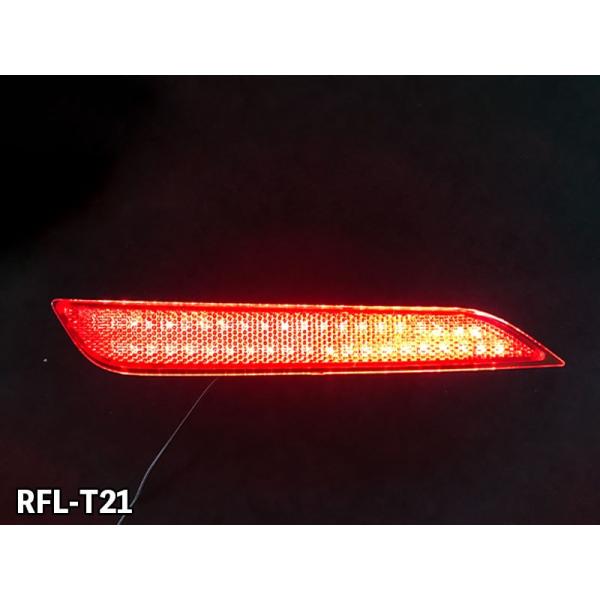 ジュナック LEDリフレクター RFL-T21 ノア ZWR,MZRA90/95W(Z,G,Xグレー...