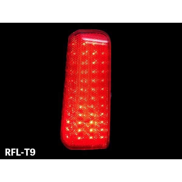 ジュナック LEDリフレクター RFL-T9 アルファード AGH,GGH,AYH30系(S,SA,...