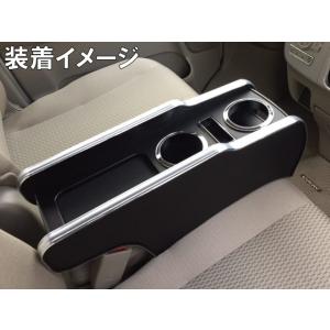 エブリイ DA17系専用 フロントセンターテーブル H27/2〜R6/1 DA17W