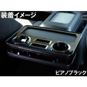 Vision カーボンパーツ ドアスイッチパネル ホンダ CR-Z H22/2〜H29/1