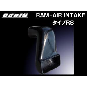 オーバードライブ オーデュラー ラムエアインテーク タイプRS MAZDA RX-8 SE3P H1...