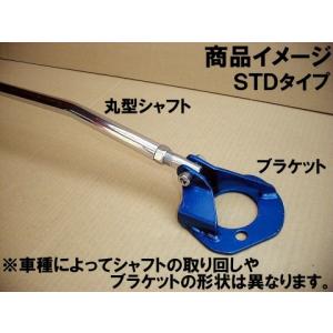 カワイ製作所 アルトワークス CR22S CS22S CN21S CP21S用 フロント