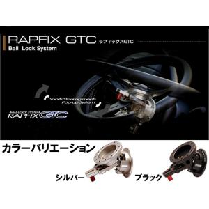 Works Bell（ワークスベル） WBステアリング 350φイエローステッチ