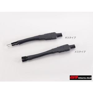 Works Bell（ワークスベル） WORKSBELLワークスベルエアバック用
