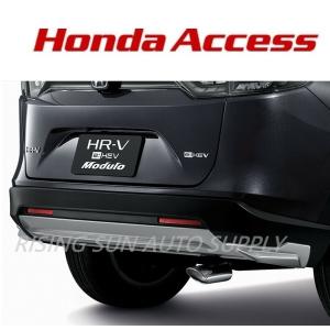 ホンダ ヴェゼル RV系：純正 エキパイフィニッシャー／マフラー