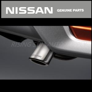 キックス  日産 純正 NISSAN マフラーカッター NISSAN GENUINE PARTS