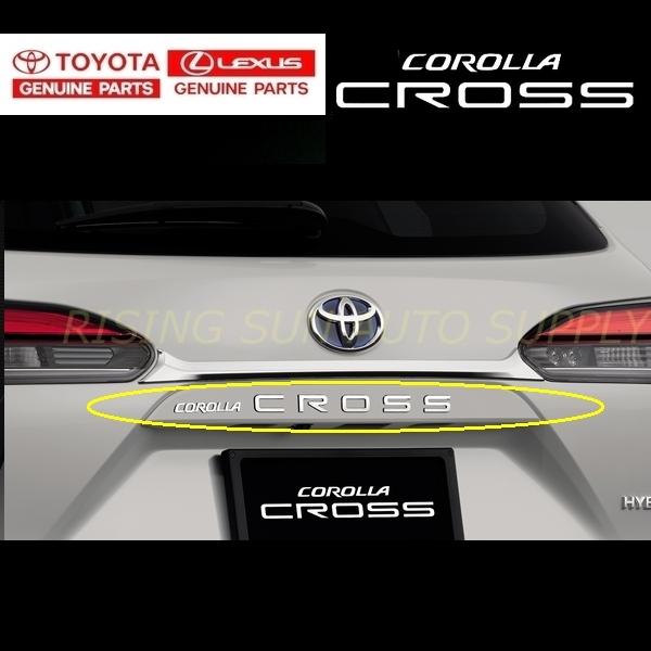 カローラ クロス 純正 エンブレム COROLLA CROSS トヨタ