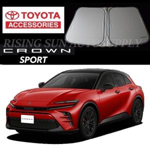 新品】 トヨタ純正 モデリスタ クラウン セダン用 フロントシェード