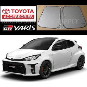 トヨタ 純正 サンシェード GR Yaris ヤリス 全グレード｜RISING SUN AUTO SUPPLY