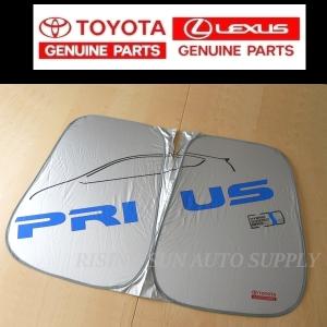 トヨタ（TOYOTA） G エンブレム 純正 輸出仕様 縦 2.4cm x 横 3.6cm