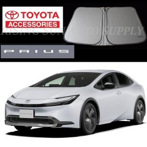 プリウスα 純正サンシェード 2025年最新】Yahoo!オークション -プリウスα サンシェード 純正