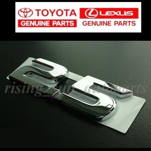 トヨタ（TOYOTA） Limited エンブレム 純正 海外 輸出仕様 リミテッド