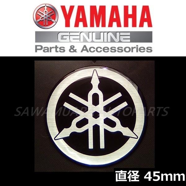 ヤマハ 純正 エンブレム 音叉 マーク 直径 45mm YAMAHA GENUINE PARTS T...