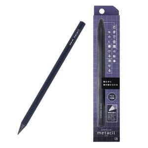 サンスター文具 メタルペンシル metacil メタシル ネイビー S4541146
