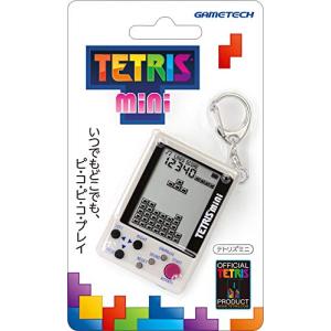 クリックポスト発送キーホルダー型携帯ゲーム機