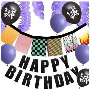 鬼滅の刃 グッズ 室内装飾 の商品一覧 パーティグッズ ゲーム おもちゃ 通販 Yahoo ショッピング