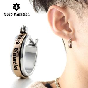 Lord Camelot シルバー ピアス(片耳用) 楽天市場】【ポリッシュクロスプレゼント】Lord Camelot ロード