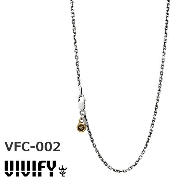 ビビファイ アズキチェーン シルバー925 x 真鍮 (チェーン幅2mm / 長さ50cm) VIV...