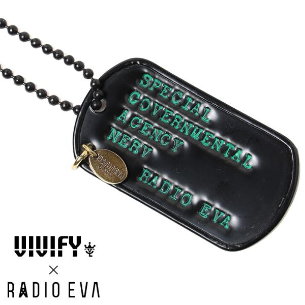 ビビファイ NERV Dog Tag (BLACK) RADIO EVA "THE 30" コラボ ...