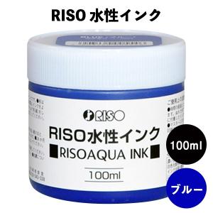 RISO EXインク マゼンタ ブラック シアン 1000ml 81riRgDZ5pL._UF350,350_QL80_.jpg