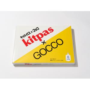 kitpas×GOCCOの商品画像