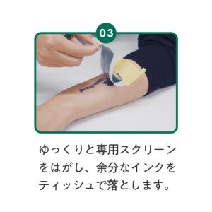 kitpas×GOCCOの詳細画像4