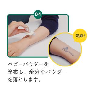 kitpas×GOCCOの詳細画像5