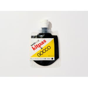 RISO水性インク1,000ml ブラック : RISOオンラインショップ - 通販