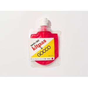 RISO水性インク100ml イエロー : RISOオンラインショップ - 通販