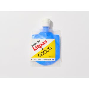 RISO水性インク100ml イエロー : RISOオンラインショップ - 通販