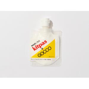 RISO水性インク1,000ml ブラック : RISOオンラインショップ - 通販