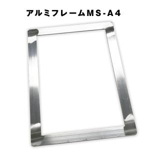 MiScreen a4 スクリーンマスター20枚入 : RISOオンラインショップ