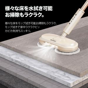 爆買 電動モップ モップ 電動 回転モップ 電...の詳細画像5