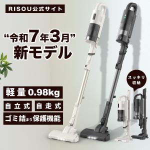 SHARP EC-AR7-N スティッククリーナー本体 RACTIVE Air シャープ EC-AR7(N) : うちの猫 - 通販 - Yahoo!ショッピング