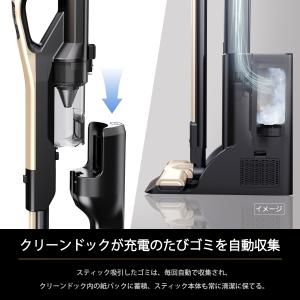 【新発販売御礼★3000円OFF】【2026年...の詳細画像5