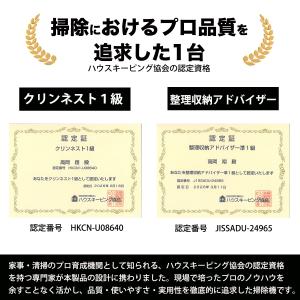 【1000円オフ!!クーポン⇒9,980円】【...の詳細画像2