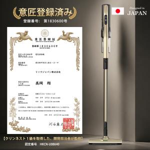 【1000円オフ!!クーポン⇒9,980円】【...の詳細画像1
