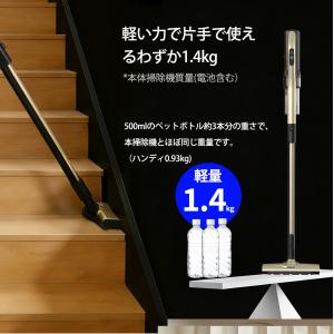 【1000円オフ!!クーポン⇒9,980円】【...の詳細画像4