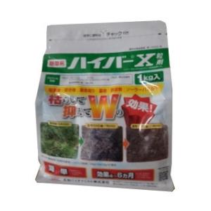 除草剤 ハイバーＸ粒剤　１ｋｇ(ビニール袋） 丸和バイオケミカル｜risron-otaru