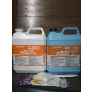 【現品限り・訳あり特価】ミヤキ　アクロンＡＢ　４Ｌセット＋洗剤ピア　１ｋｇ　１袋【医薬用外劇物】