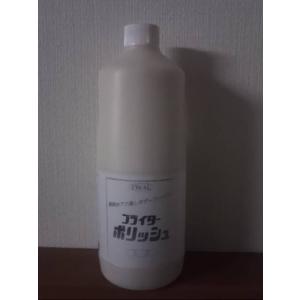 ブライターポリッシュ　1L　小分け販売｜risron-otaru