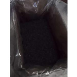 もみがらくんたん 籾殻燻炭（ライスコール）リサイクルボックス 約１５〜１８Ｌ？｜risron-otaru