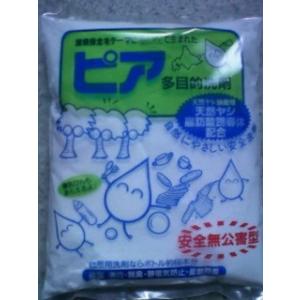 無公害型 多目的洗剤 ピア 約1kg ぴあ