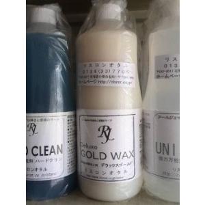 デラックスゴールド アールジェイ 5L 床用樹脂ワックス